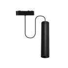 Pendell. BISQIT CCT LED 11W/40V 2700-6000K 678Nlm 20° CRI>90 IP20 schwarz Ø=50mm